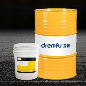 Pause   00:00 -00:08 Unmute  Enter fullscreen 280度高温链条油 波峰焊贴片机专用润滑油 耐高温少积碳润滑黄油