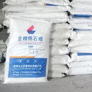 60号全精炼石蜡 62号64号66号#石颗粒蜡 高纯度板蜡 润滑增塑用