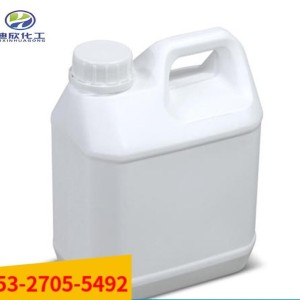 亚精胺 98% CAS号124-20-9 医药原料 厂家直发包邮 迪欣化工