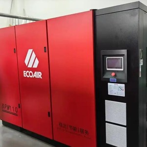 双级螺杆空压机 仪表控制及自动化装置用复活塞式压缩机 艾高x134