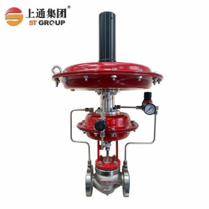 上通阀门 发货速度防腐耐压气动调节阀 源头工厂