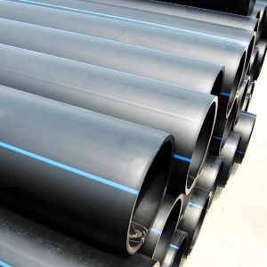 多规格管材管件 厂家直发可定做 HDPE排污管 市政排水管