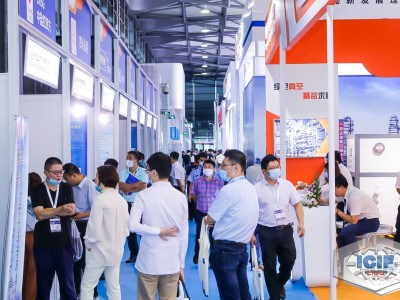 2026中国国际化工展9月上海举办，聚焦高端化低碳化数字化转型