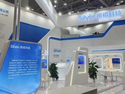 2026中国国际化工展新材料专题展9月举办，助推产业价值链升级