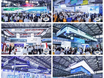 聚焦绿色智控！2026中国国际化工展安全环保专区精准对接产业需求