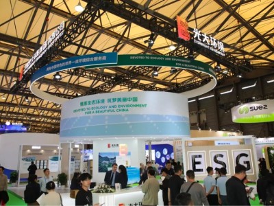 聚焦循环经济！2026中国国际化工展固废资源化专区解锁绿色发展新动能