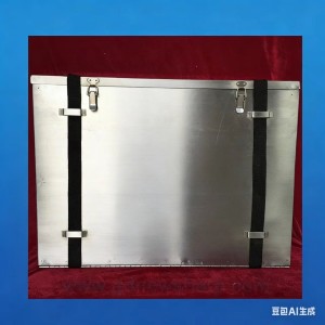 C型现场水分析化验仪器箱